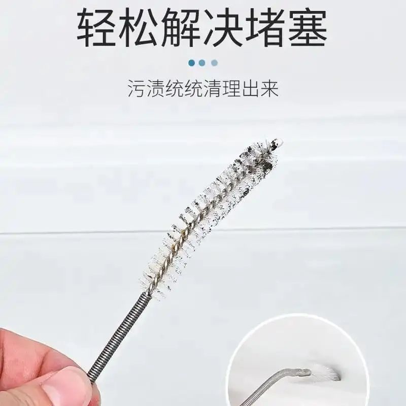 冰箱排水孔防堵冰箱排水孔疏通器积水冰堵塞除异味清理冰箱疏通神