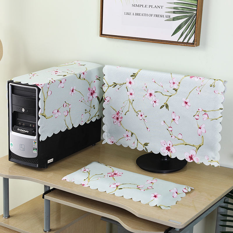 电脑罩台式防尘套32 19 22 24 27 29寸液晶显示器主机盖布键盘套