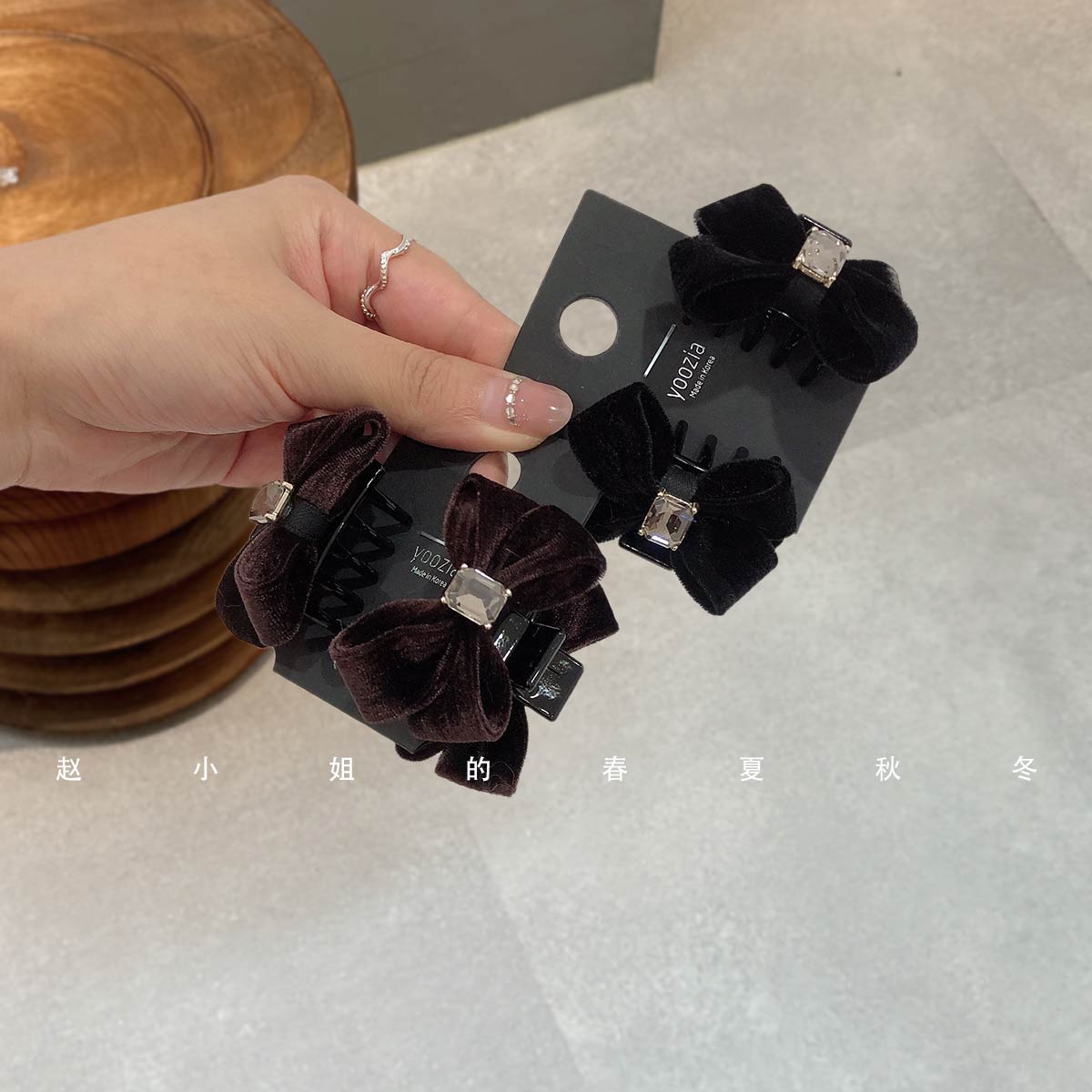 两个装韩国发饰小众设计款刘海夹秋冬新款黑色丝绒蝴蝶结小号抓夹