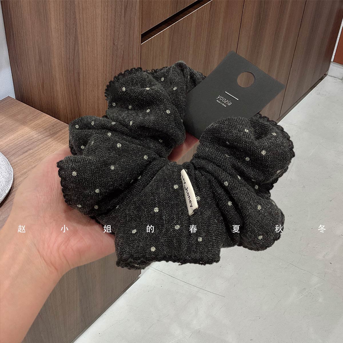 小众设计发饰头饰ins风发绳大号头绳百搭灰色波点毛线大肠发圈