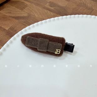 小众设计韩国头饰发饰气质秋冬刘海夹ins风边夹咖色蝴蝶结鸭嘴夹