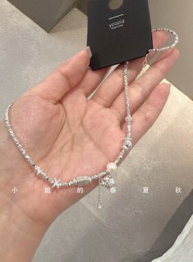 小众设计高级感气质优雅百搭精致颈链锁骨链银色镶钻珍珠项链