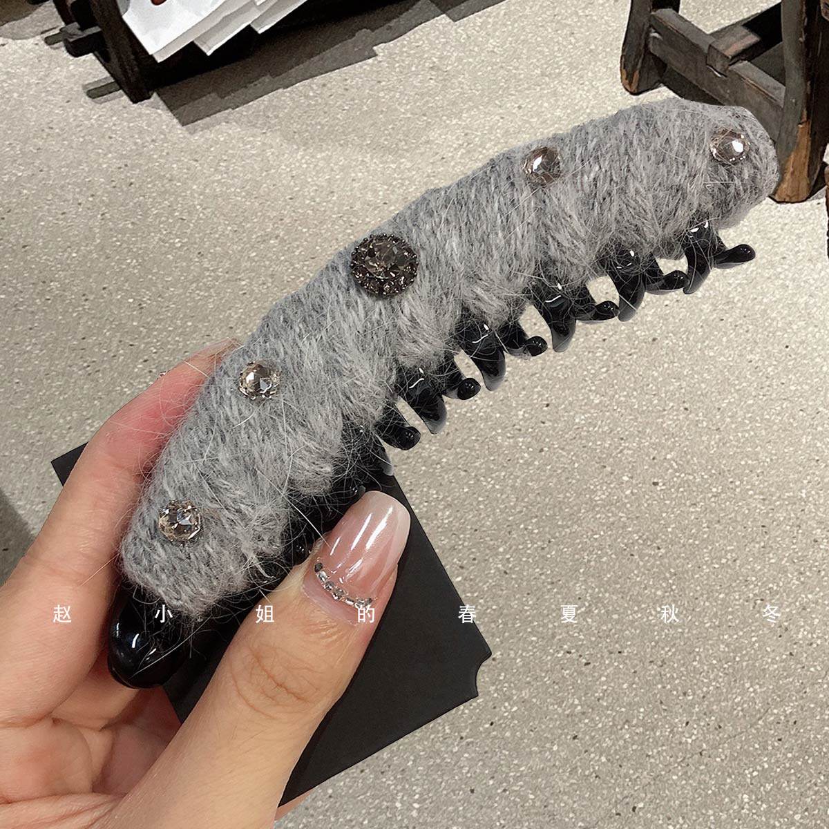 韩系灰色毛线水钻香蕉夹秋冬温柔竖夹复古毛绒后脑勺盘发发饰头饰
