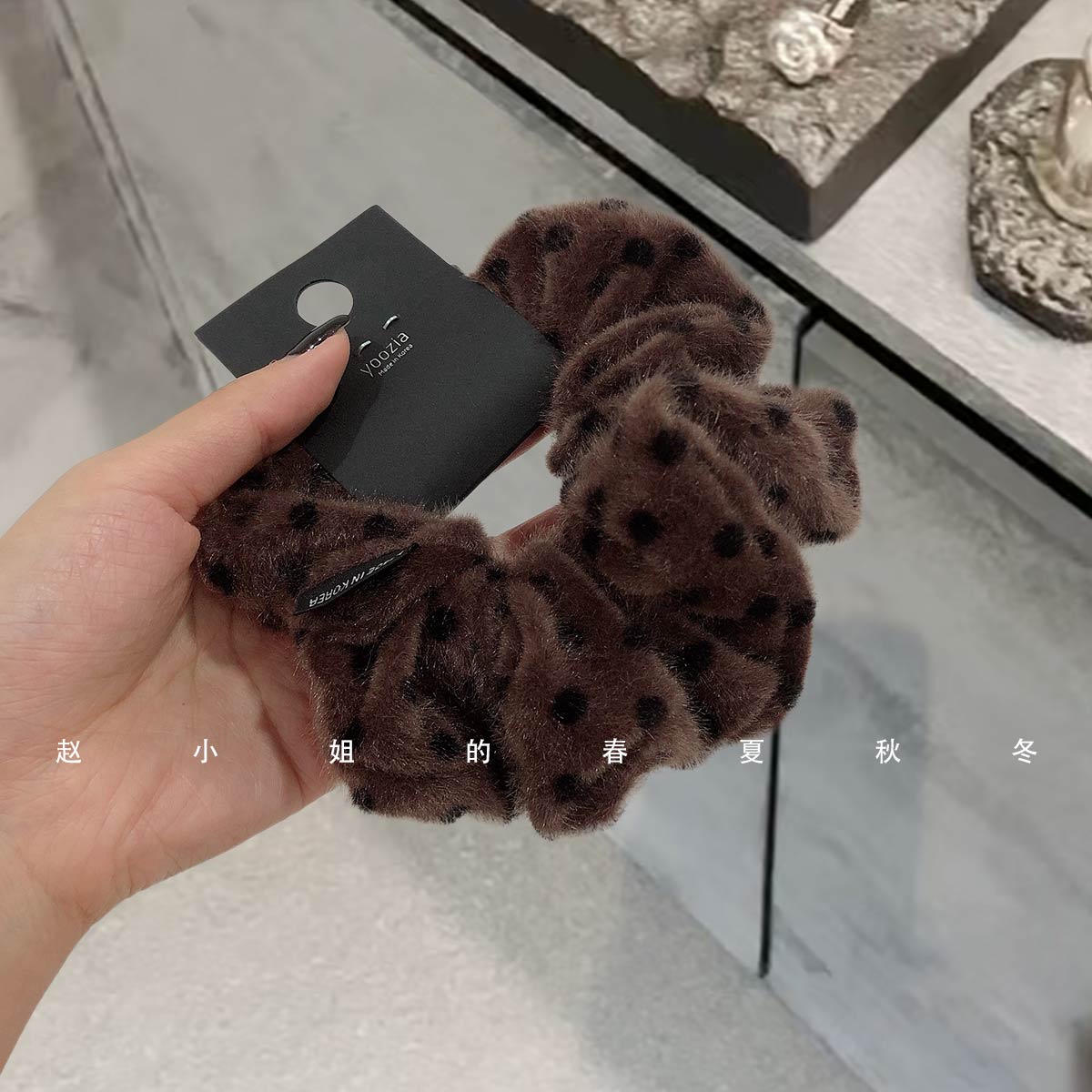 韩国发饰秋冬毛绒款波点小肠发圈