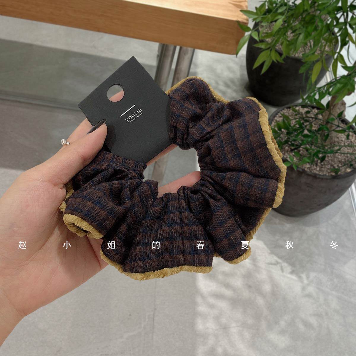 小众设计饰品发绳韩系发饰头饰百搭头绳黄色边咖色格子大肠发圈
