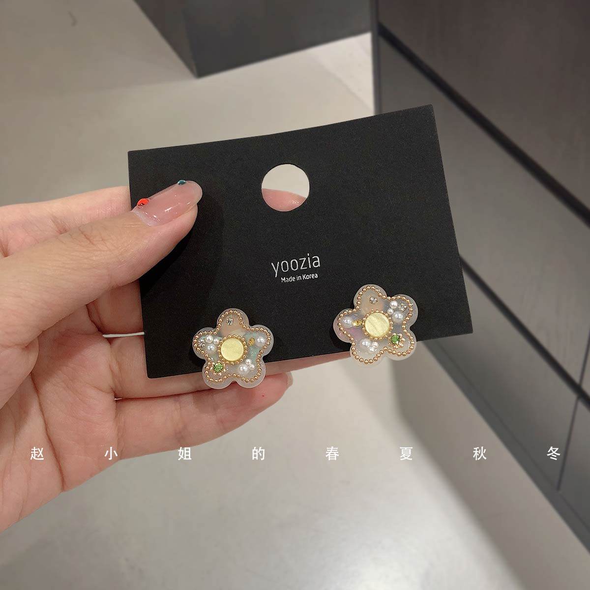 韩国耳饰小众设计精致花朵耳钉