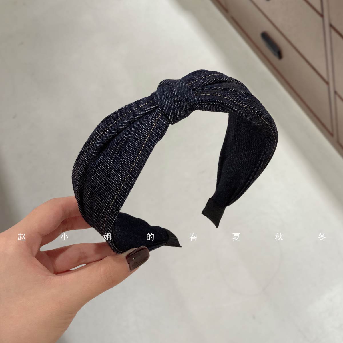 复古小众设计韩国头饰时尚头箍简约设计深色牛仔蝴蝶结高颅顶发箍