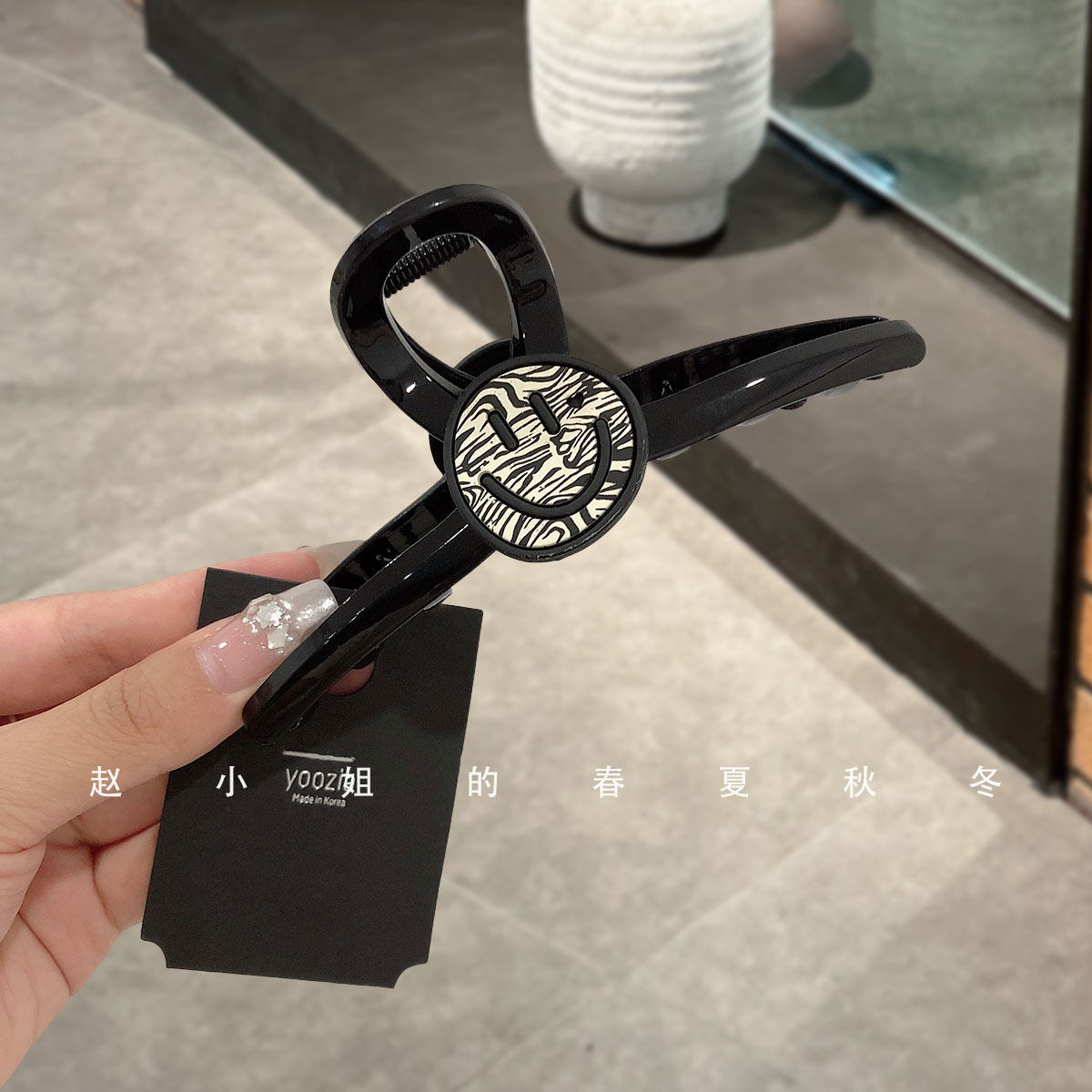 韩国头饰秋冬新款发饰百搭饰品黑色个性发抓夹气质大号笑脸鲨鱼夹