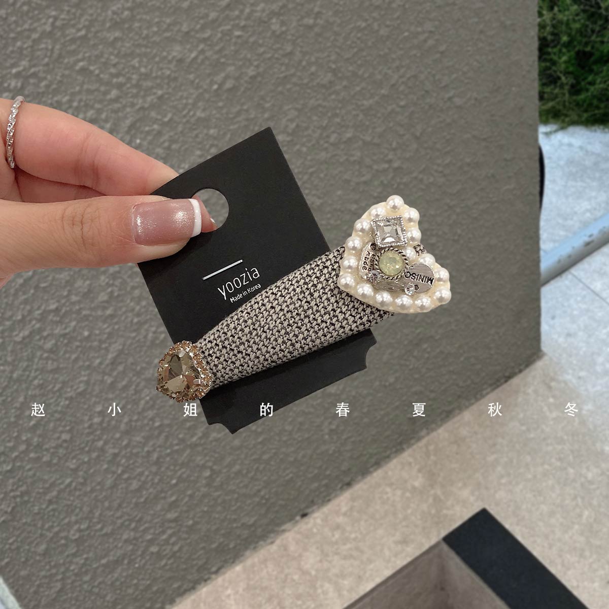 韩国头饰韩系发饰边夹发夹高级感气质轻奢精致爱心格子刘海夹