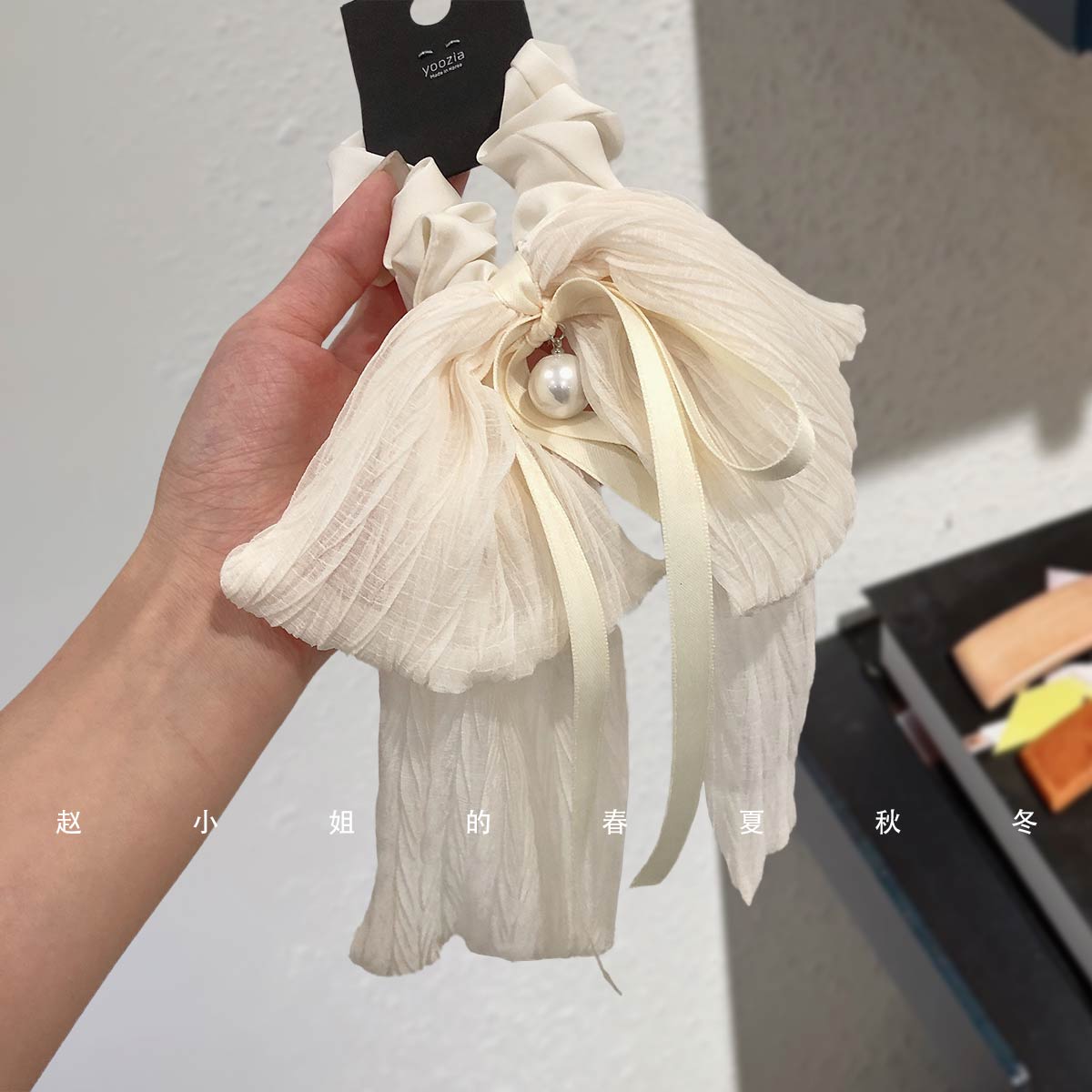 韩国发饰头饰百搭ins风温柔风发绳米色头绳珍珠蝴蝶结发圈发带