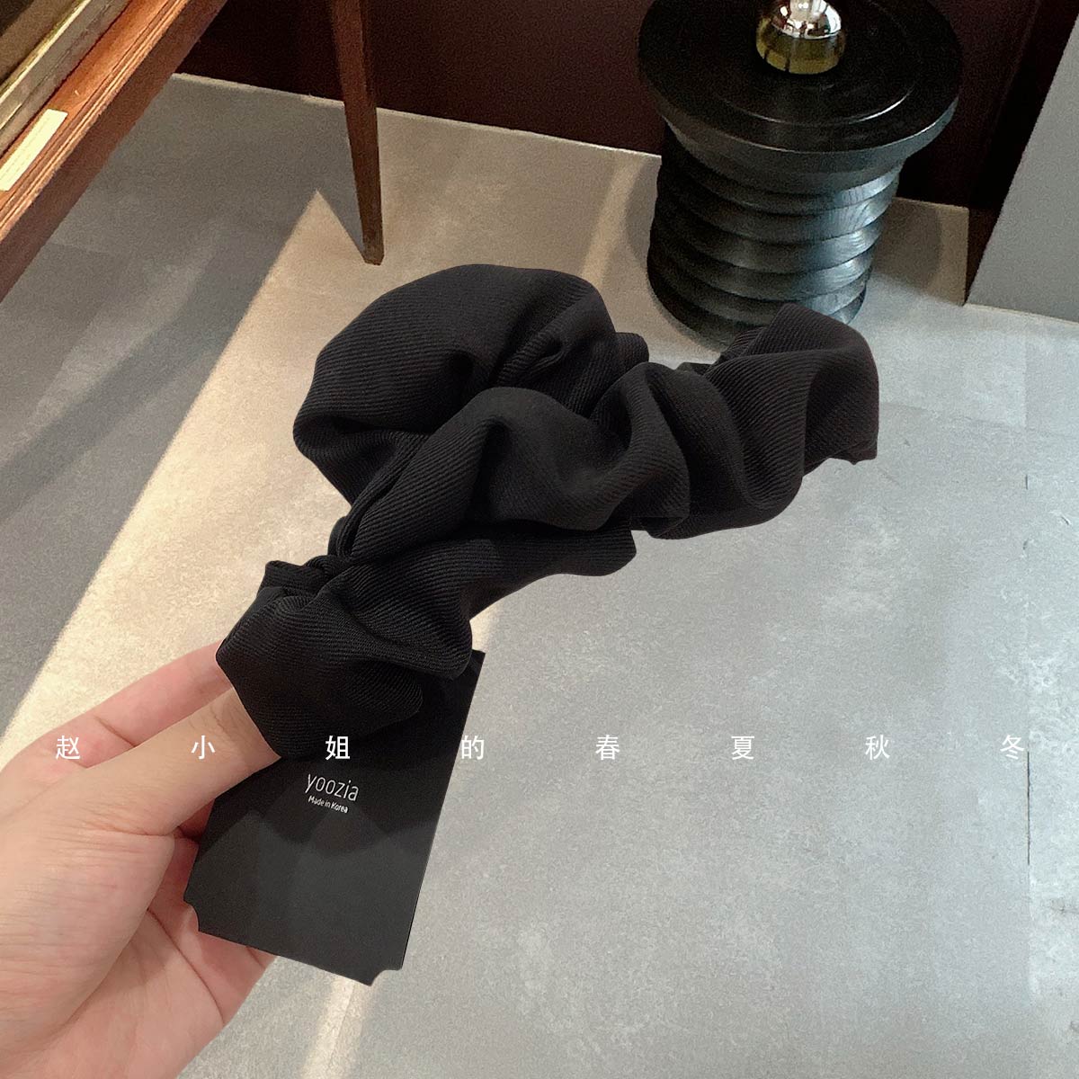 时尚洋气韩国发饰头饰气质盘发鲨鱼夹简约设计黑色褶皱后脑勺抓夹