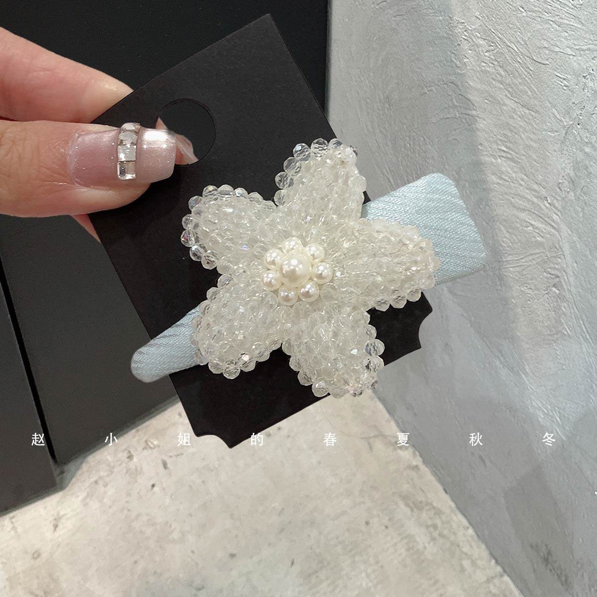 蓝色花朵刘海夹精致小众设计发饰头饰ins风可爱甜美米白镶钻发夹