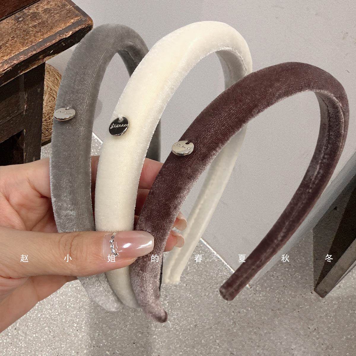 韩系简约丝绒细发箍女秋冬高级感纯色金属标压发百搭复古头箍