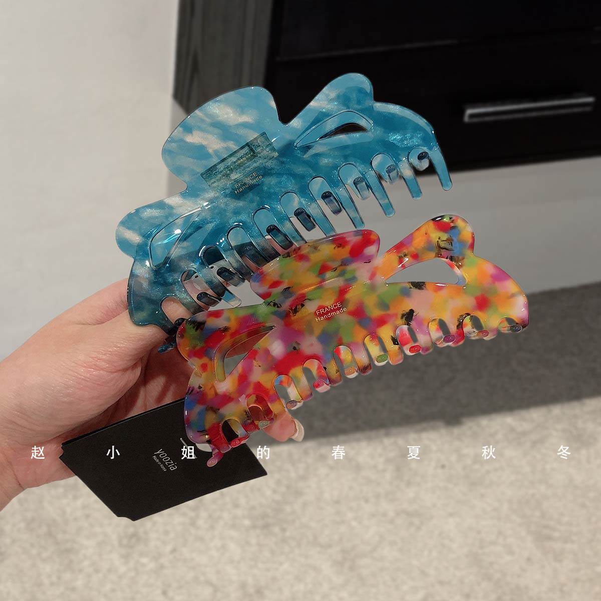 小众设计彩色超大号云朵抓夹