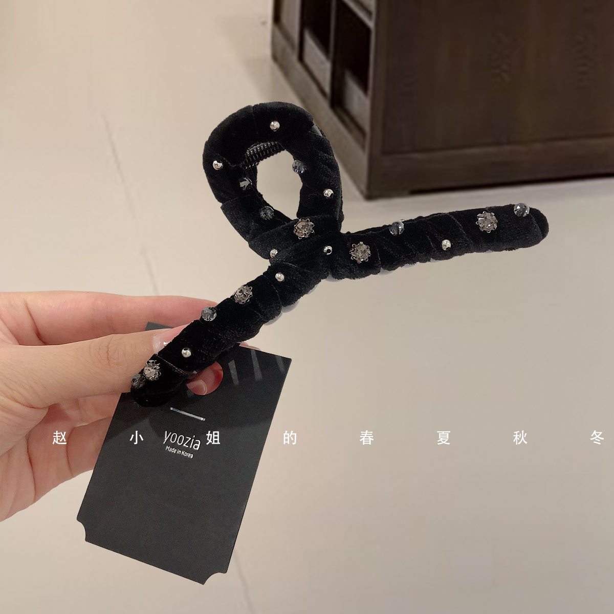 小众设计头饰韩国发饰ins风饰品秋冬发抓夹黑色丝绒镶钻鲨鱼夹