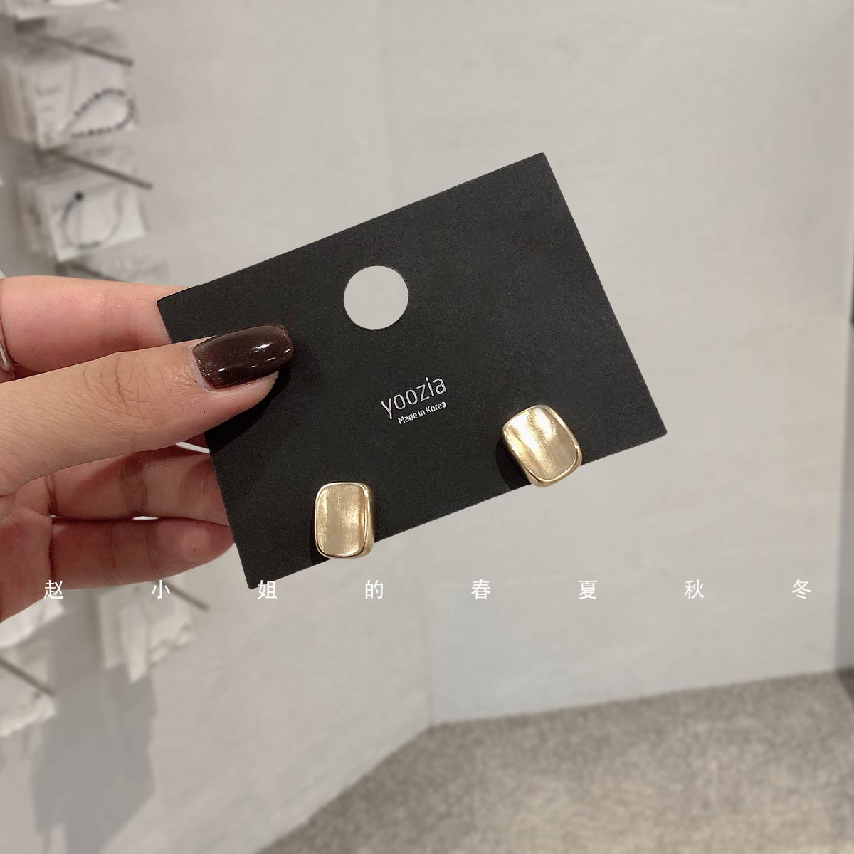 小巧精致设计感韩国饰品气质百搭耳饰耳环设计金色方形哑光耳钉