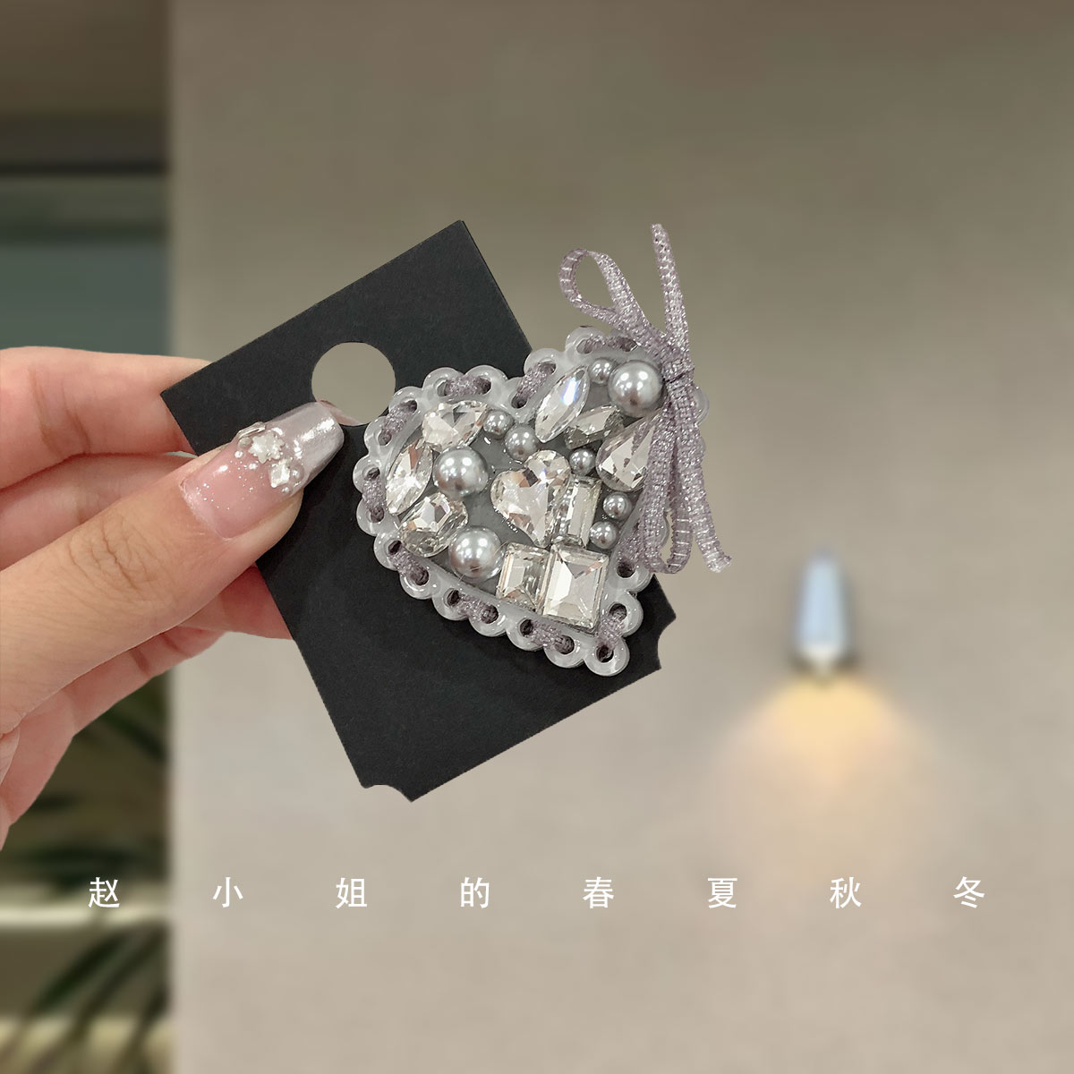 韩国头饰小众设计新款饰品气质刘海夹大号边夹镶钻鸭嘴夹爱心发夹