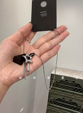 韩国饰品高级感独特镂空星星项链