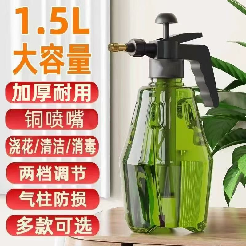 浇花喷壶手压式喷雾瓶园艺绿植喷嘴养花喷水壶超细雾清洁器喷雾瓶图片