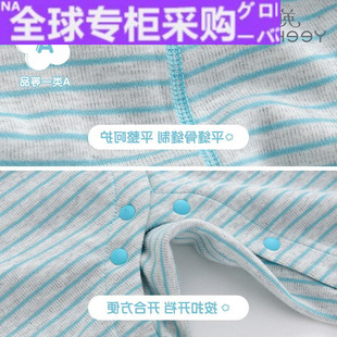 日本新款 薄款 婴儿连体衣宝宝哈衣睡衣纯棉衣服空调服四季