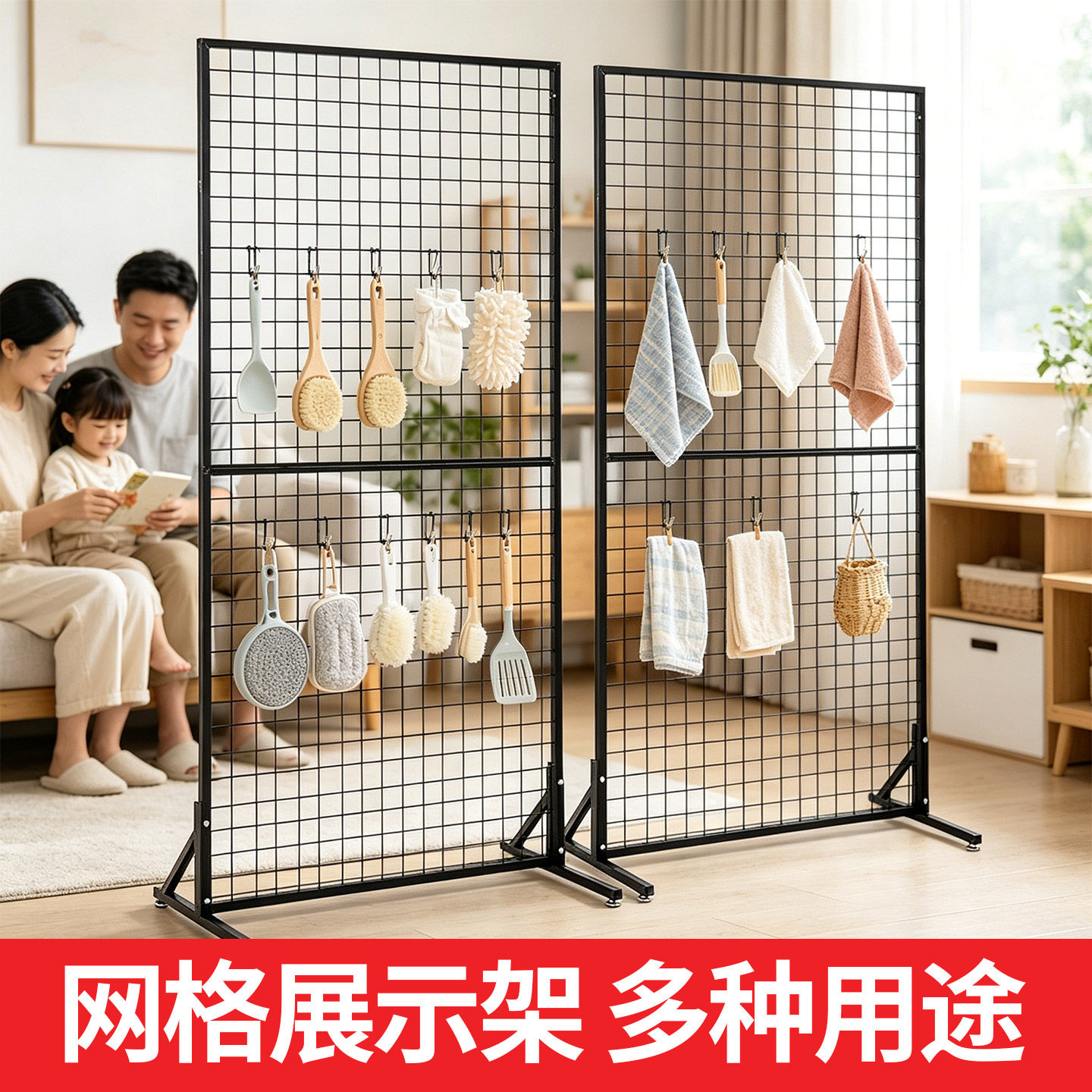 折叠网格展示架美术作品展览架图片