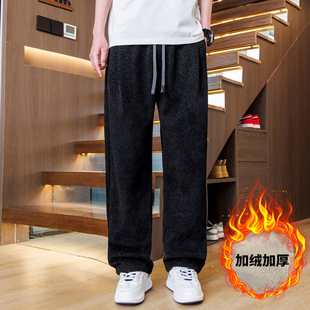 秋冬款雪尼尔潮流休闲长裤子男孩初中学生加绒卫裤青少年帅气大童