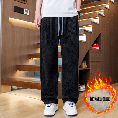 青少年帅气大童冬季休闲裤