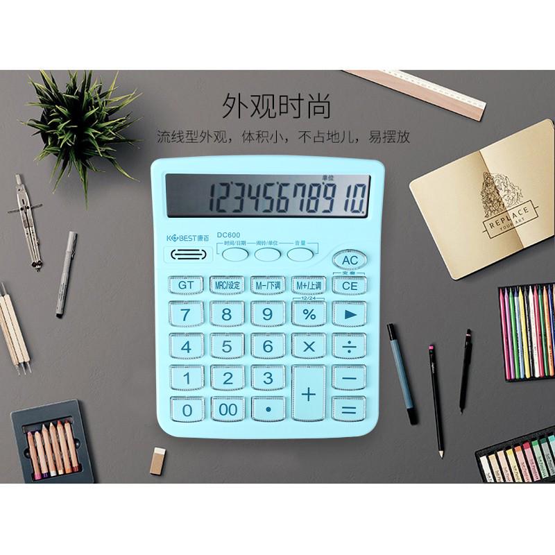 百计大屏幕真人发音语音位数大号专用12财务计算机康办公算器收银