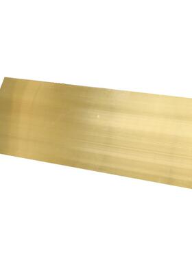 h62h65黄铜板垫片黄铜加工c2600黄铜板激光切割半硬c2800抛光拉丝