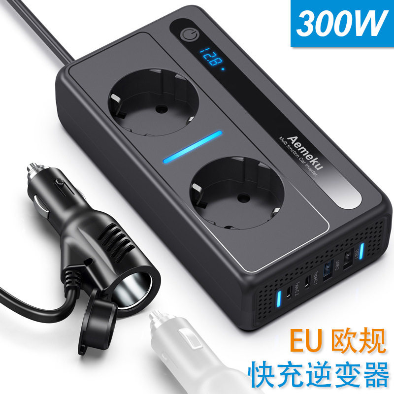 新款跨境热销300W带数显逆变器12v转220v欧规多功能电站