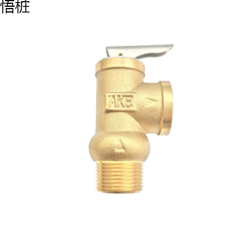 公斤分现货锅炉YA1弹簧4泄压YA20热水器分安全阀6济全10AKE