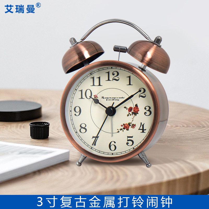 北欧复古金属闹钟儿童静音时英台钟桌面简约学生卧室夜光钟表批发