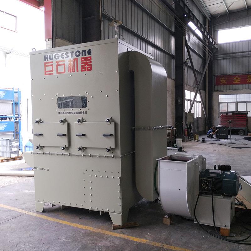 11kw等离子净化器湿式集尘器大功率工业铸造业活性炭废气净化器