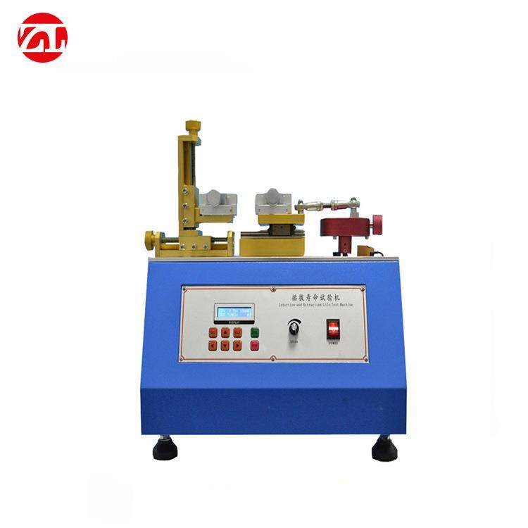 直销插拔寿命试验机连接器插拔寿命测试仪端子插拔力寿命试验机,机械设备,试验机,淘宝优惠券,粉丝福利购,淘宝优惠卷