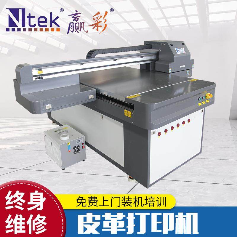 体育器材皮革汽车防踢垫UV数码印刷机源头工厂UV平板打印机,机械设备,印刷设备,淘宝优惠券,粉丝福利购,淘宝优惠卷