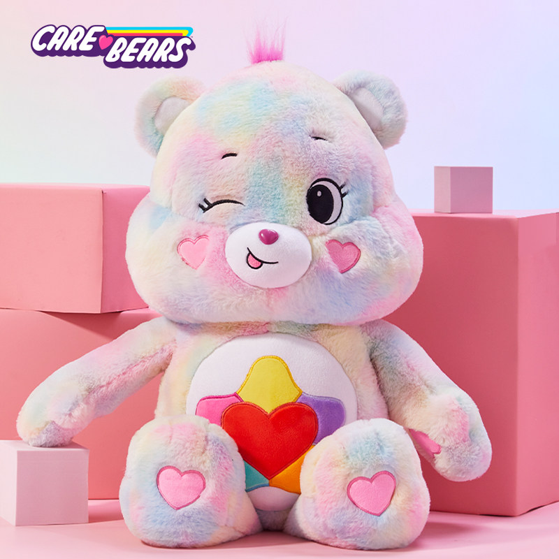 现货 Carebears2021冬季新品真心熊毛绒公仔大号玩具情人节礼物女