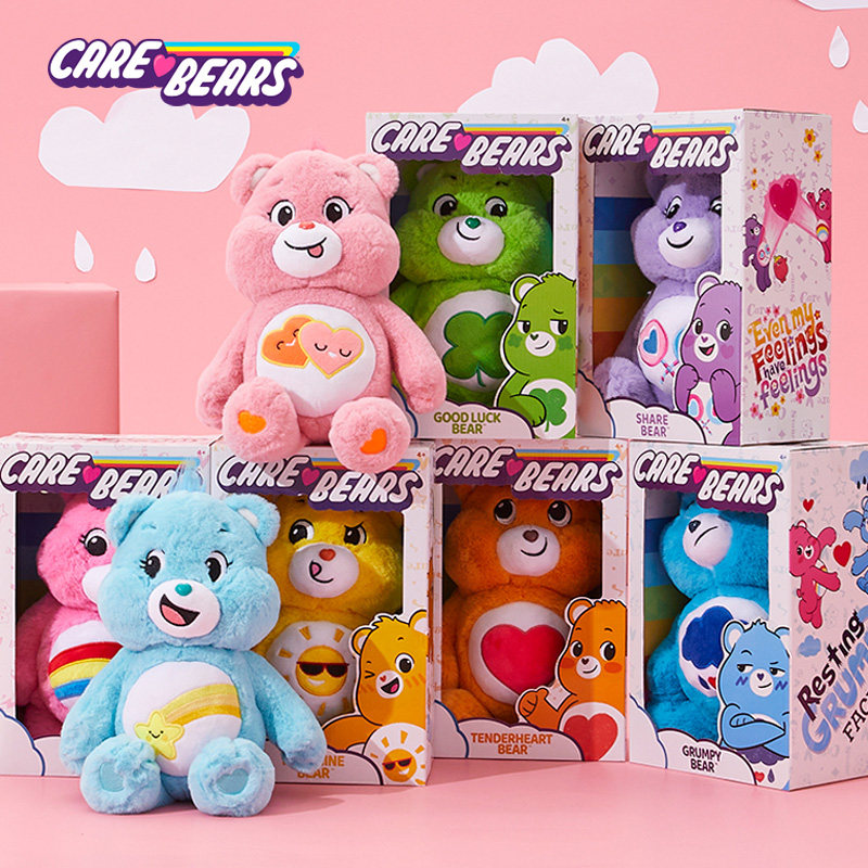 carebears毛绒玩具生日礼物女孩婴儿抱抱睡觉抱枕公仔玩偶礼盒装