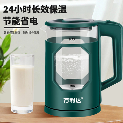万利达高硼硅玻璃电热水壶家用烧水壶2025新款自动保温一体开水壶