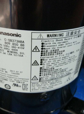 C-SB373H8A C-SBX180H38C C-SBX180H38A C-SBX150H38C空调压缩机