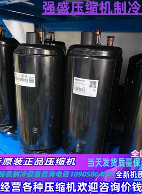 全新ASG080CV-B6DT ASG102CV-B7AT ATH356MV-C9LU日立空调压缩机