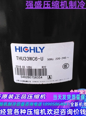 THU33WC6-U THU40WC6-U TH428RC-C9EU 446RV TH425RV-C9EU1日立机