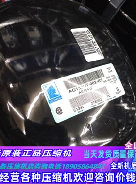 全新AVB5528EXG AVA5546EXG AVA5535 5561EXG AG5524EXG AV5532EX