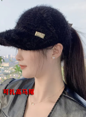 秋冬季韩版加绒女生帽子女针织时尚水貂绒户外可扎马尾空顶帽子潮