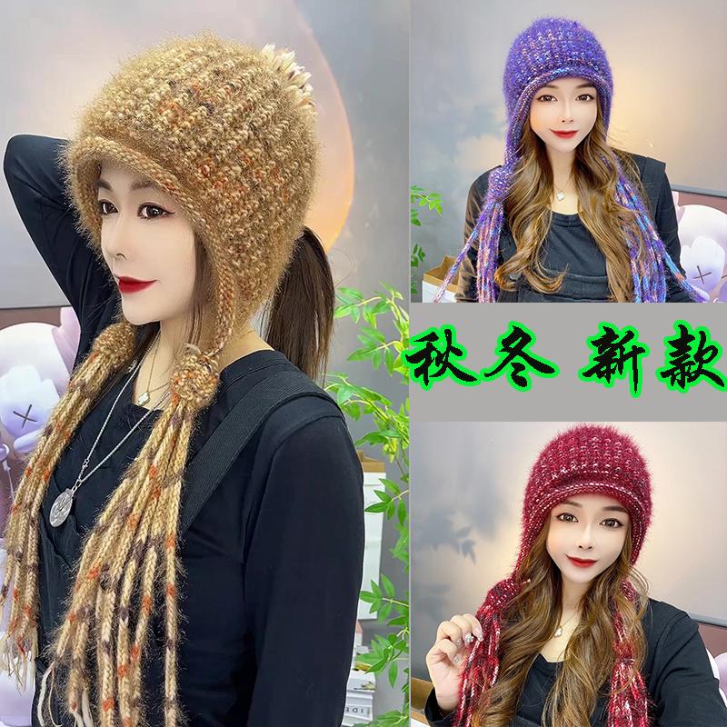 秋冬流苏包头帽女保暖百搭毛线帽