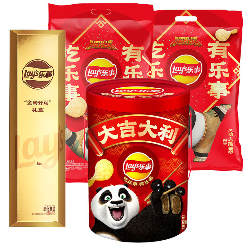 乐事薯片全家桶大礼包分享装金砖礼盒混合组合零食节日送礼品礼物