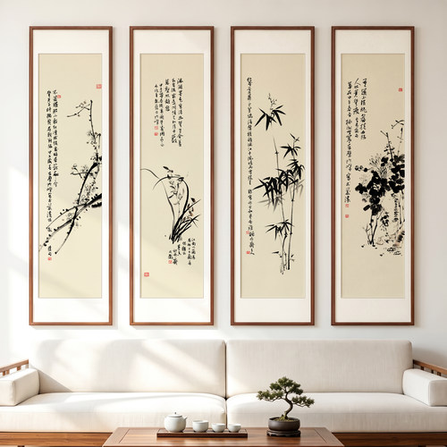梅兰竹菊挂画客厅茶室壁画新中式