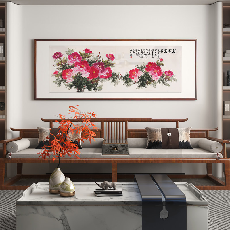 花开富贵客厅挂画中式沙发背景墙装饰画牡丹花国画办公室床头壁画,家居饰品,国画,淘宝优惠券,粉丝福利购,淘宝优惠卷