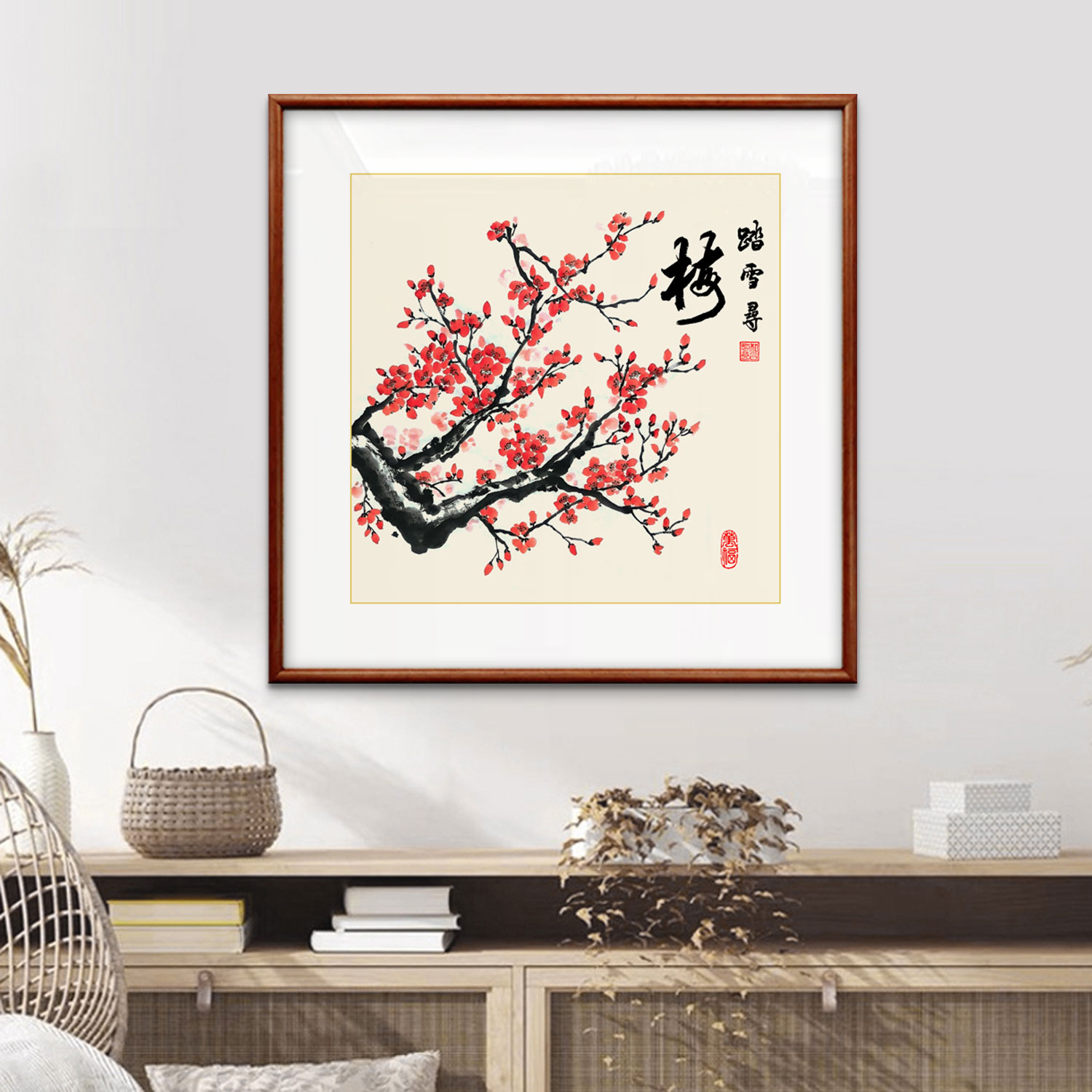 新中式梅兰竹菊方形玄关餐厅挂画轻奢四君子茶室沙发背景墙装饰画