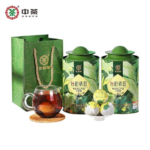 中茶心柑情愿 新会小青柑云南普洱茶柑普茶熟茶散茶125g*2 双罐装