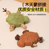 新款 解闷逗猫棒猫薄荷木天蓼磨牙洁齿自嗨玩具猫咪创意乌龟玩具